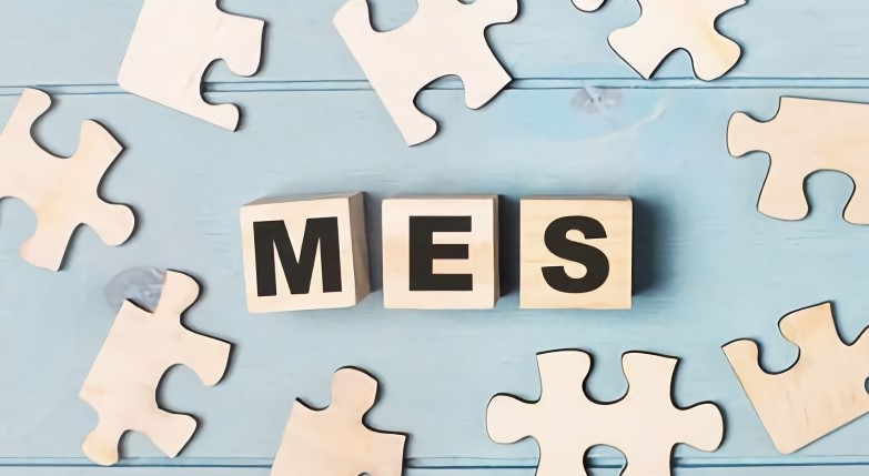 MES系統(tǒng)的發(fā)展趨勢(shì)體現(xiàn)在哪些方面？