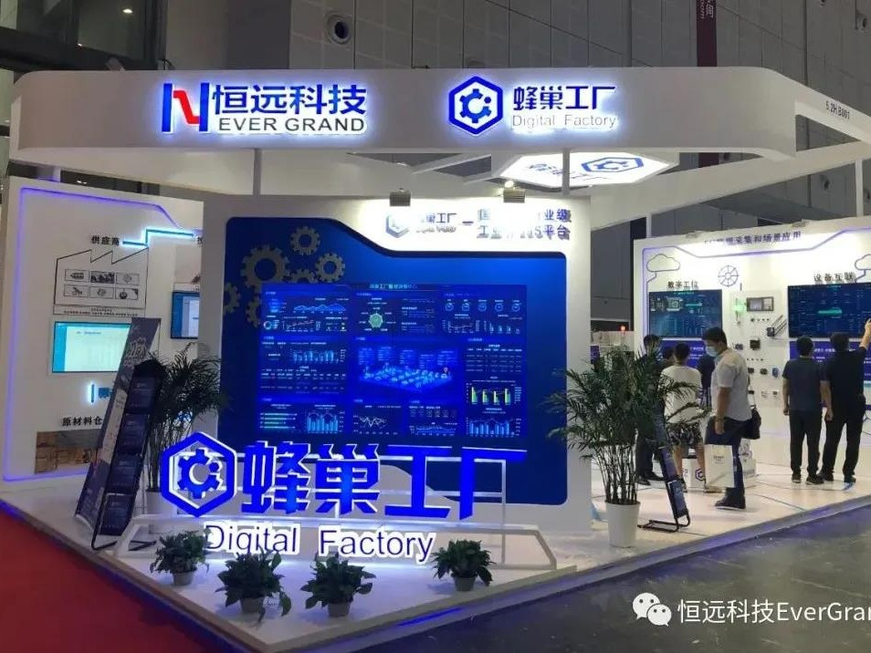 蜂巢工廠首創(chuàng)工業(yè)iPaaS，讓數(shù)據(jù)智能暢游
