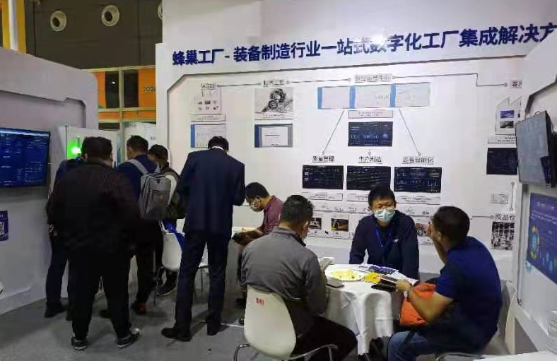 恒遠(yuǎn)科技